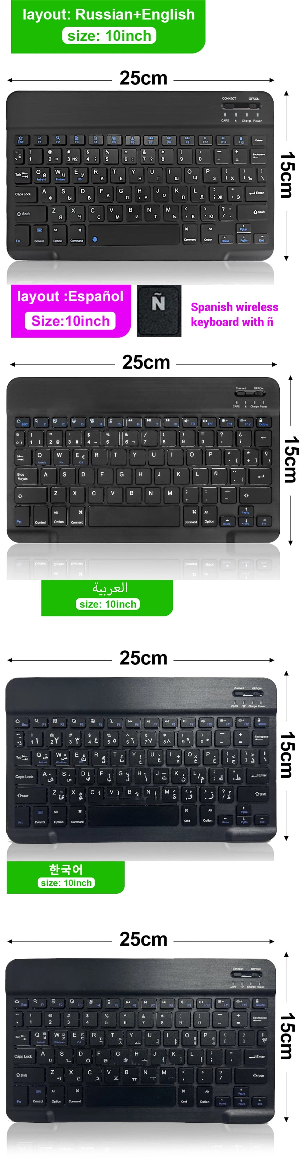 Bluetooth Wireless Tastatur und Maus für iOS Android Windows Tablet - Deutsche Version