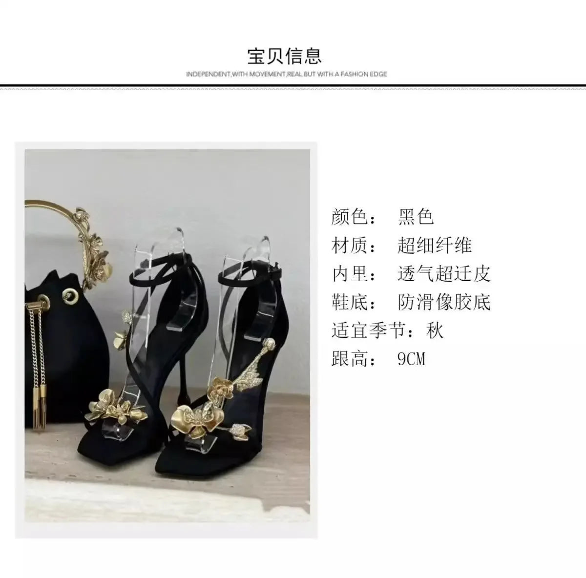 Golden Flowers Elegant Woman Heels for Womens High-heeled Sandals Women's Shoes Elegant Heel Luxury Sandal Women's - Golden Bridge Store