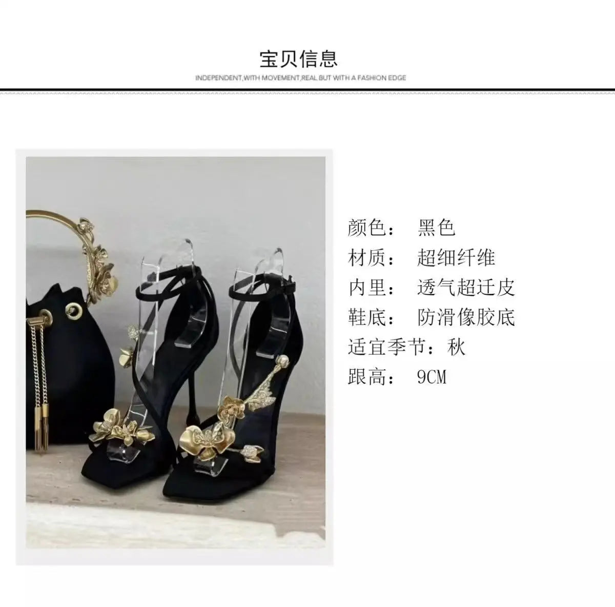 Golden Flowers Elegant Woman Heels for Womens High-heeled Sandals Women's Shoes Elegant Heel Luxury Sandal Women's