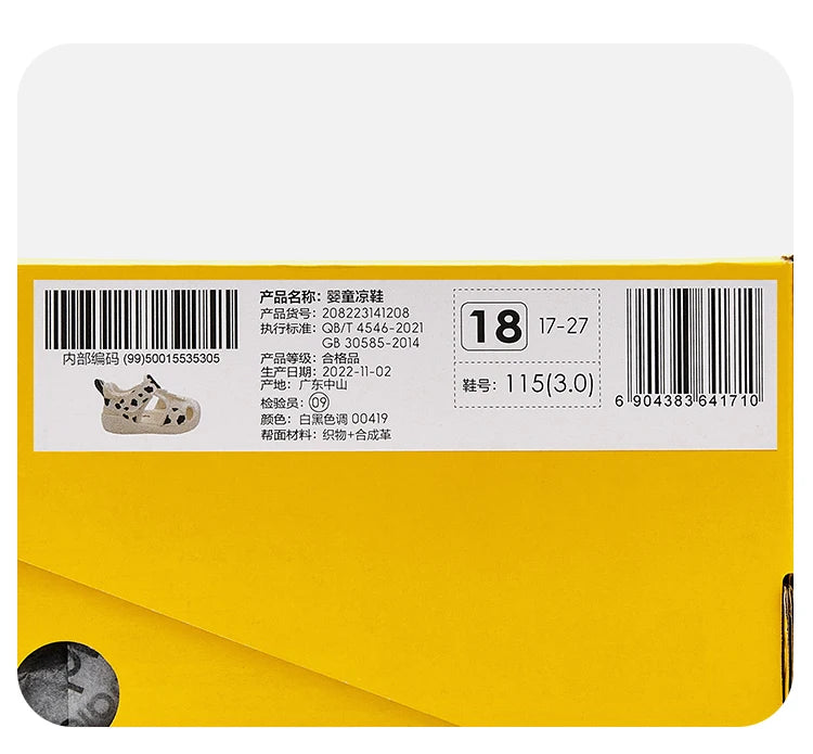 Balabala Baby Mädchen Sandalen Sommer 2025 - Weiche Sohle Atmungsaktive Strand Schuhe - Für Outdoor Casual Kleidung