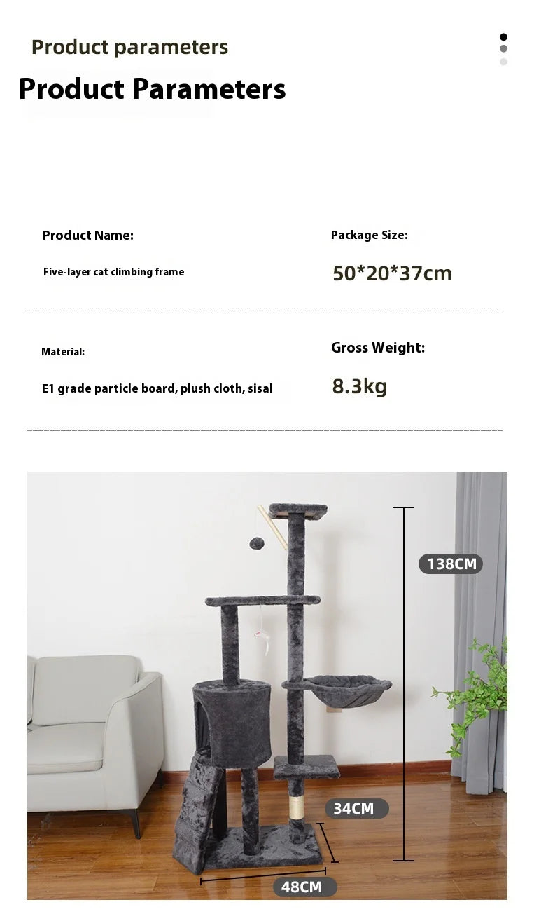 Cat climbing frame Big special tree nest integrated largejumping platform sisal column cat shelf