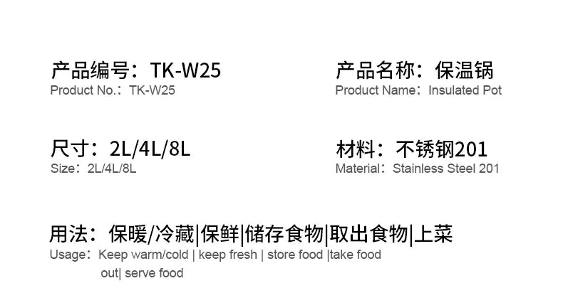 Large Capacity Commercial Portable Insulated Pot with Rice and Household Three Piece Set Insulated Bucket