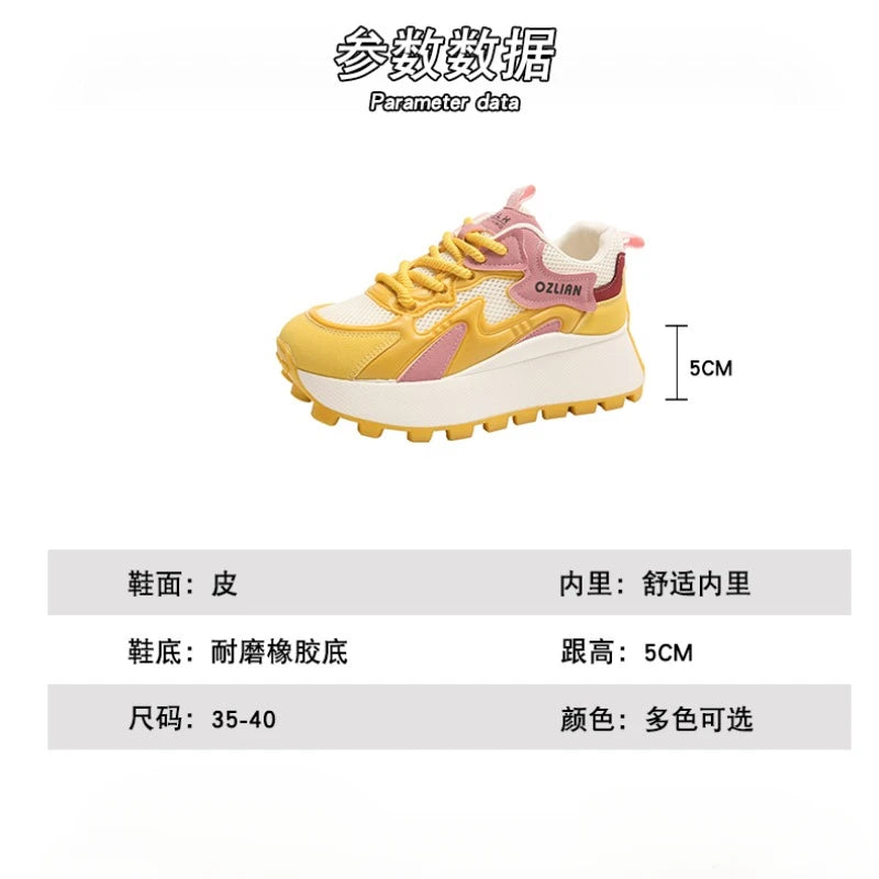 Women‘s Trendy Color-blocked Brand Design Thick-soled Sneakers 2024 Spring and autumn New  Lace-up Mesh Breathable Tennis Shoes