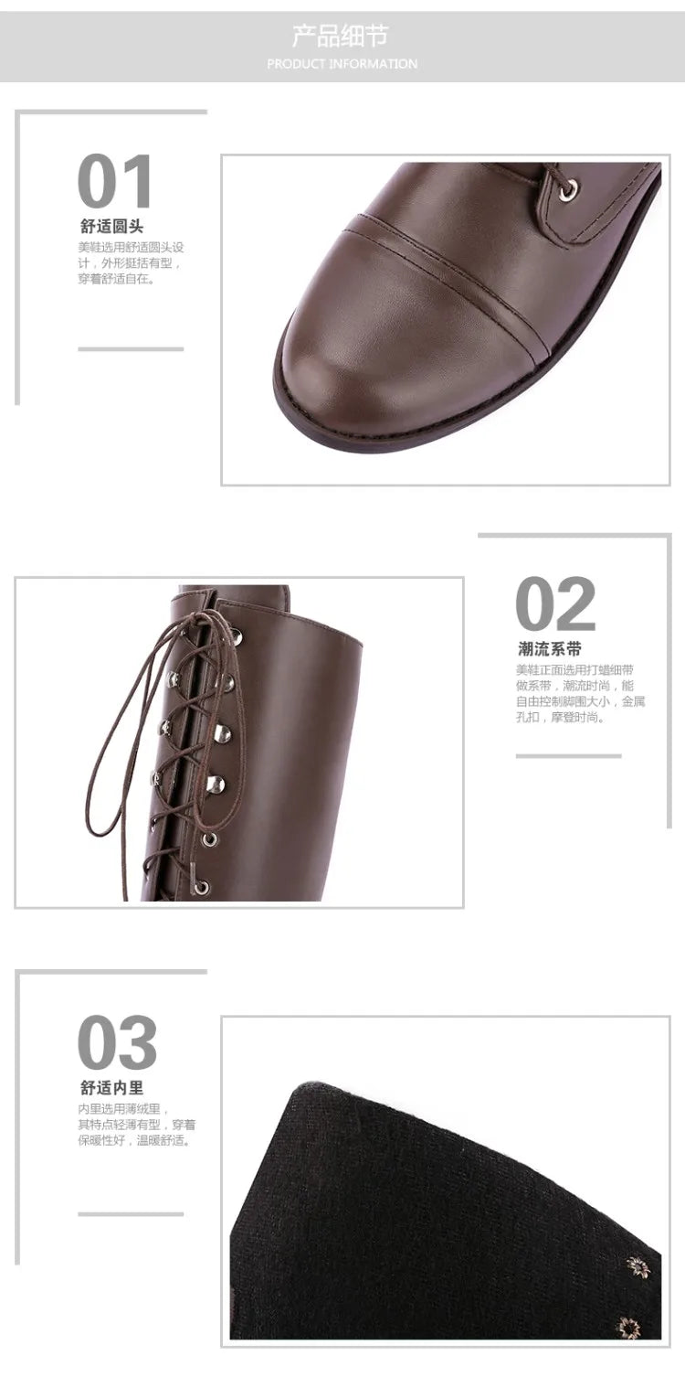 Nang Kniestiefel Schnürung - PU, 3 cm Absatz, EU41-43