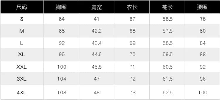 8Farben SlimFit Langarmhemd - Gr. M-L, Feiner Stoff