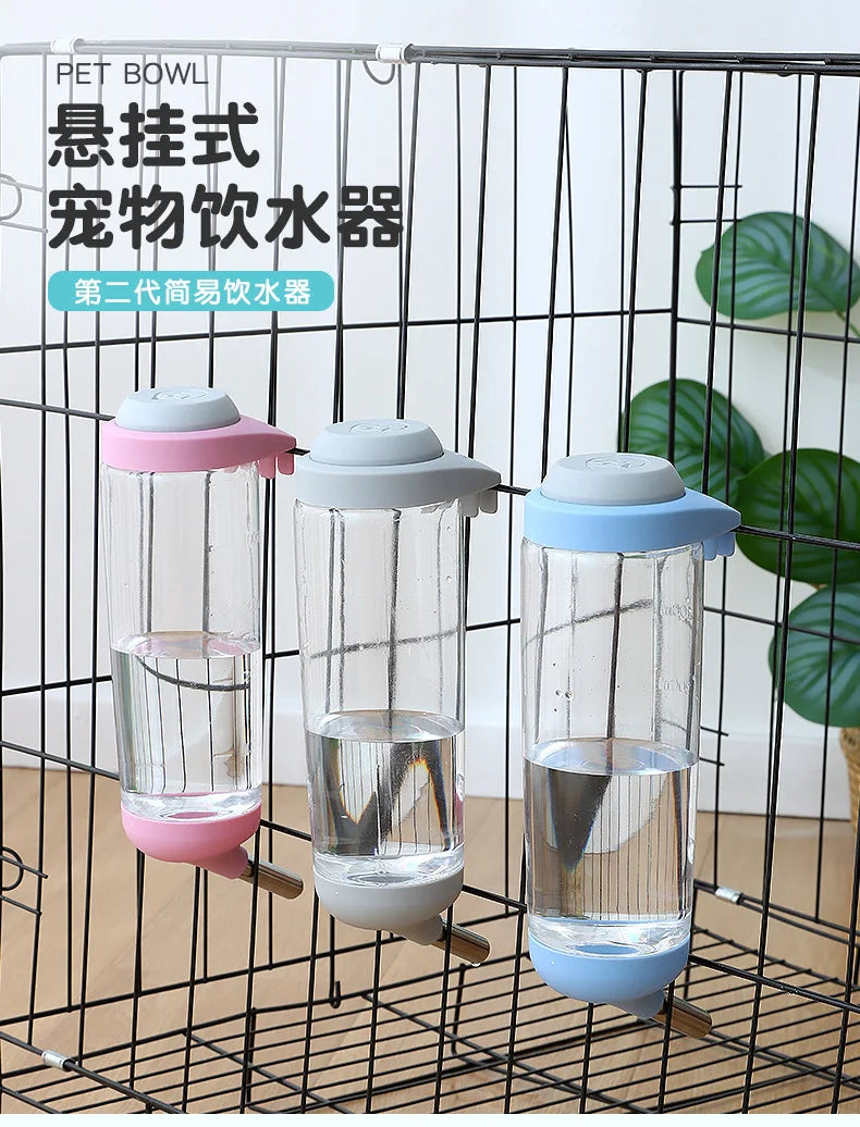 Sticlă de băut suspendată AquaPet - 350 și 500 ml din plastic