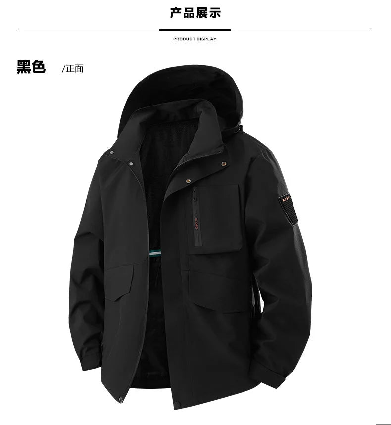 OutdoorPro Jacke wasserdicht - 8XL Kapuze PES winddicht