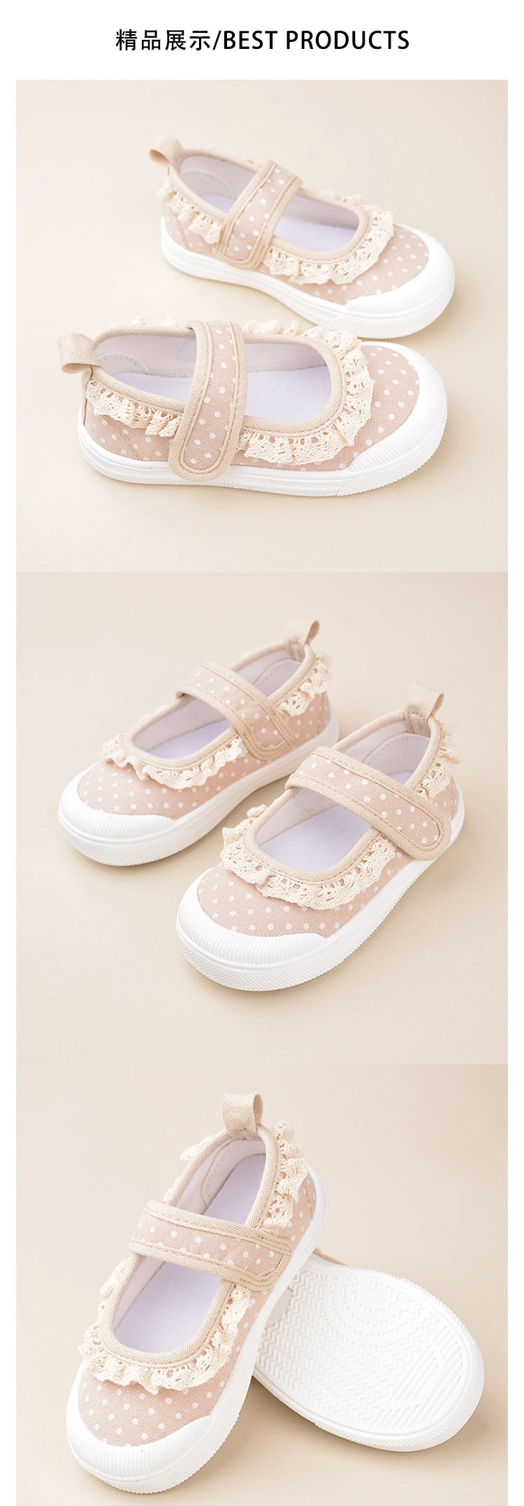 Mädchen-Schuhe 2025: Lace-Canvas Princess-Flat - Polka Dot Collection