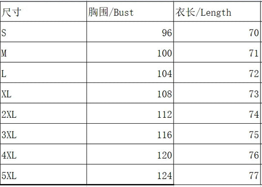 Femei cămașă florală zilnic weekend bluză florală cămașă femei mânecă scurtă nasture imprimare V-neck casual topuri