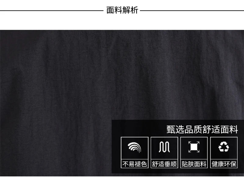 BigLargi ZweiTeile Oversized - Elastischer Bund MidCalf