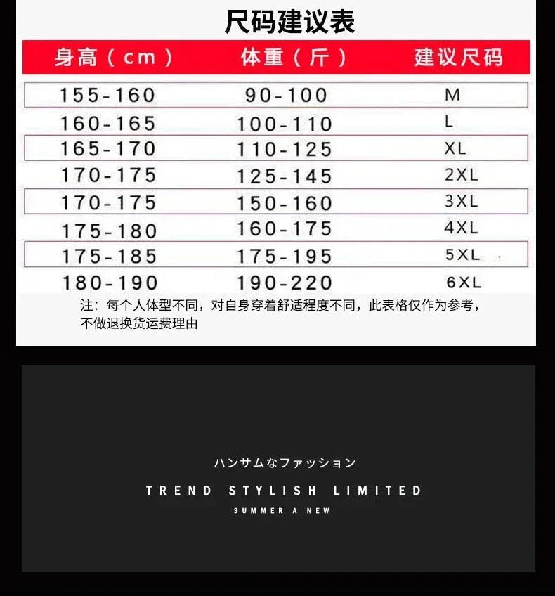 AirCN Gepolsterte Baumwoll-Füllung Weste Mit Kapuze Für Kalte Tage - Größe 6XL, Reißverschluss, Baumwoll-Füllung