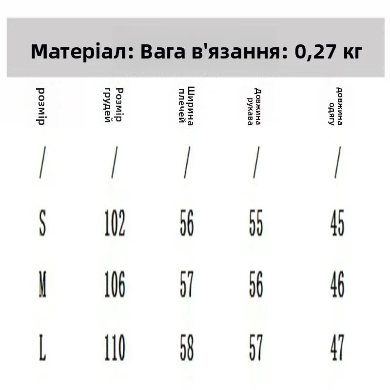 Andere Jaet Strickjacke O-Ausschnitt - Acryl, Vollarm, L