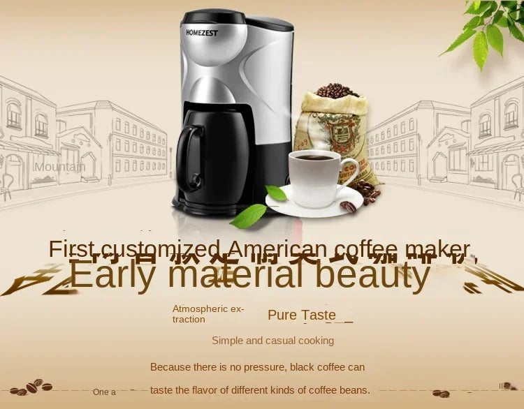 Coffee machine automatic household mini American drip coffee maker tea maker  coffee maker espresso with grinder