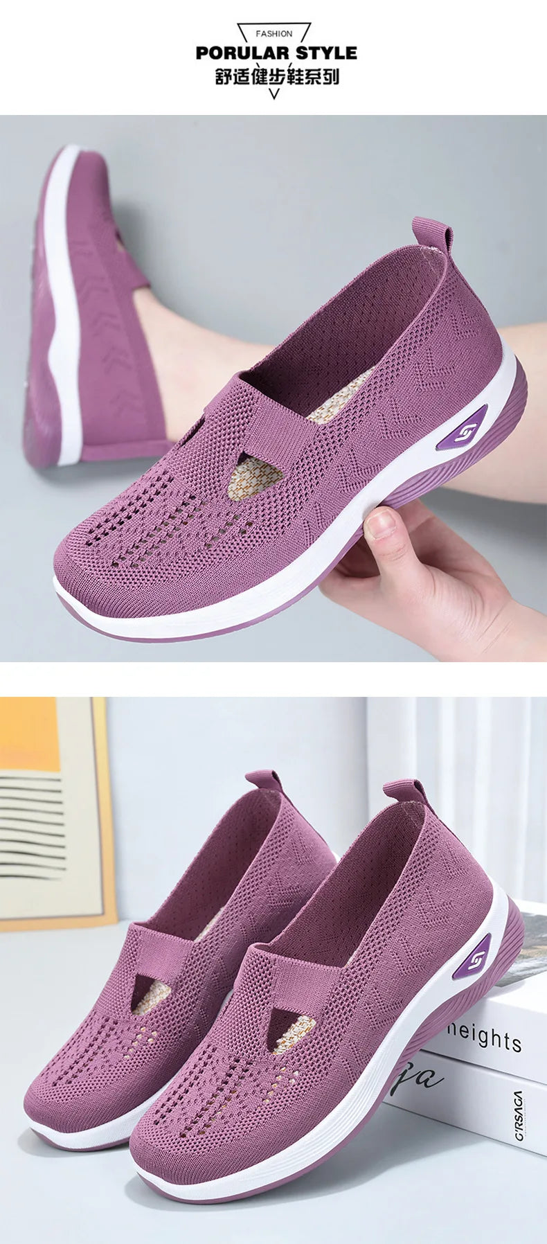 Schuhe Für Frauen Sommer Mode Frauen Cut-out Sneakers Casual Atmungsaktiv Slip On Walking Schuhe Leicht Outdoor Flach Schuhe