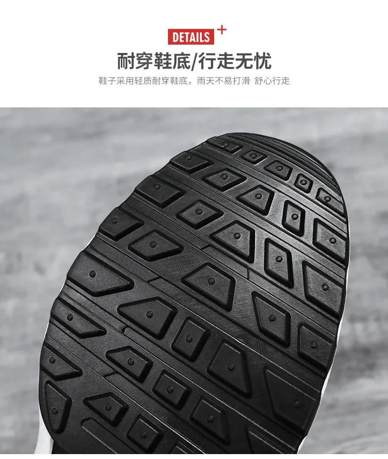 Fashionable Breathable Sneakers for Men - Stylish Mesh Casual Shoes for Daily Wear