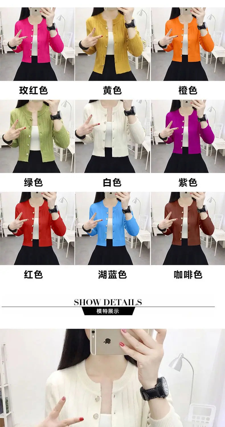 Cardigan CN Fujian Light Short - Mărime Short, Guler Rotund