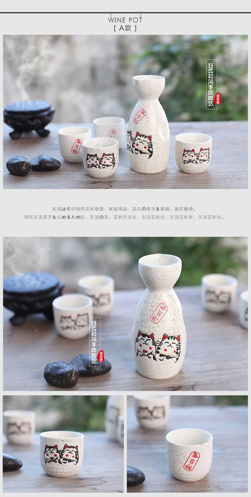 Japanese Style Sake Pot Household Retro Small Wine Cup White Wine Pot Hot Wine Pot Warm Wine Pot Wine Glass Ceramic Sake Set
