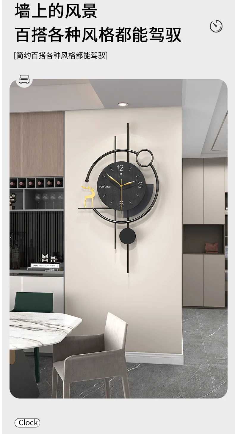 Artistic Living Room Wall Clock Modern Light Luxury High-end Home Restaurant Decoration Creative Silent Wall Clock