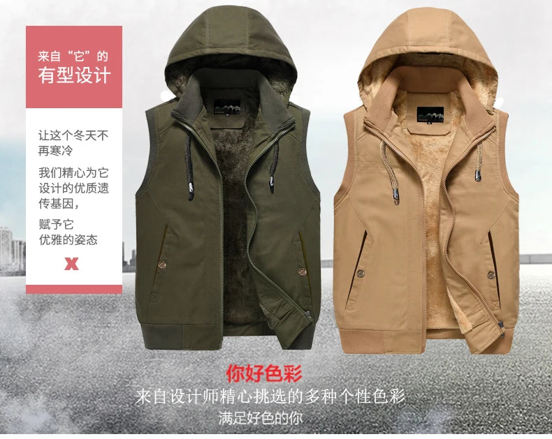 FEEDONCECN Windbreaker Kapuzenweste - Größe M, Fleece, Reißverschluss