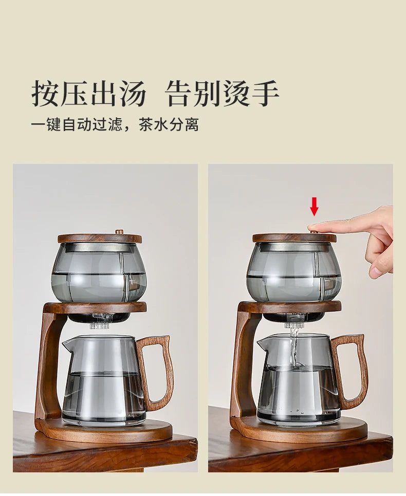 Chinese style tea making artifact, high-end glass teapot for household use, automatic tea set for lazy people separation