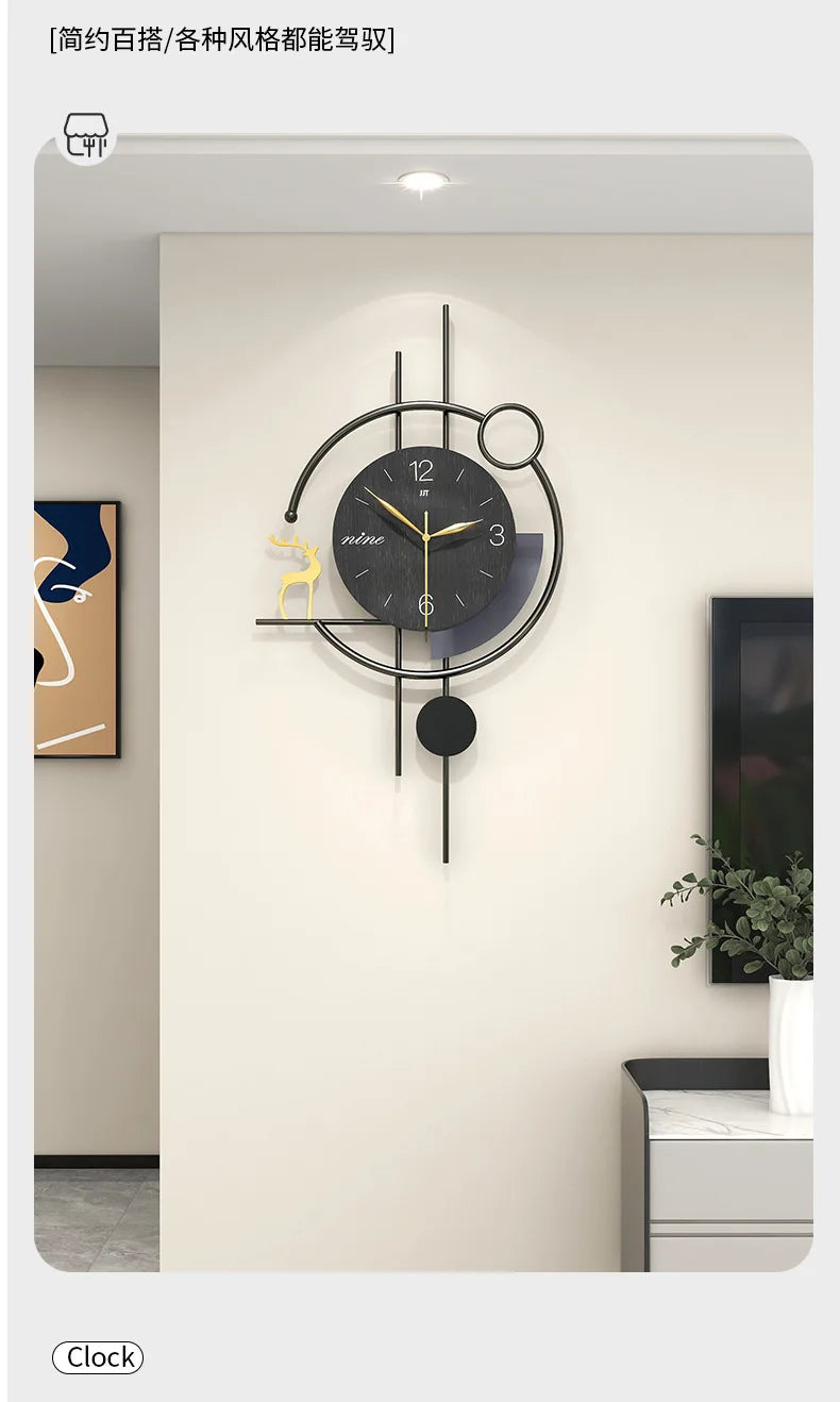 Artistic Living Room Wall Clock Modern Light Luxury High-end Home Restaurant Decoration Creative Silent Wall Clock