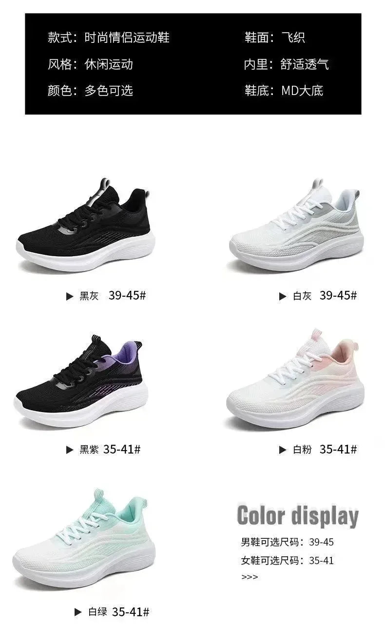 Womens Running Shoes Breathable Sport Tennis Sneakers Athletic Outdoor Gym Training Jogging Walking Shoes for Ladies