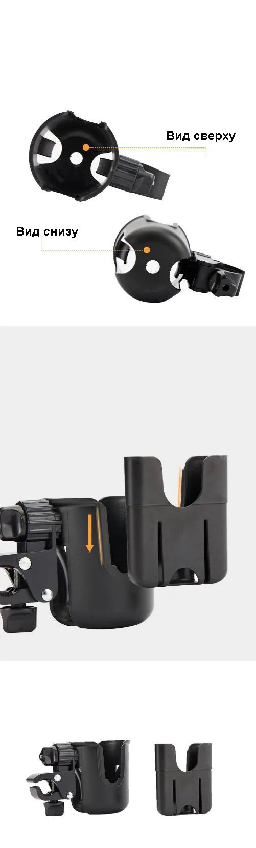 Accesorii pentru cărucior pentru bebeluși, suport pentru biberoane