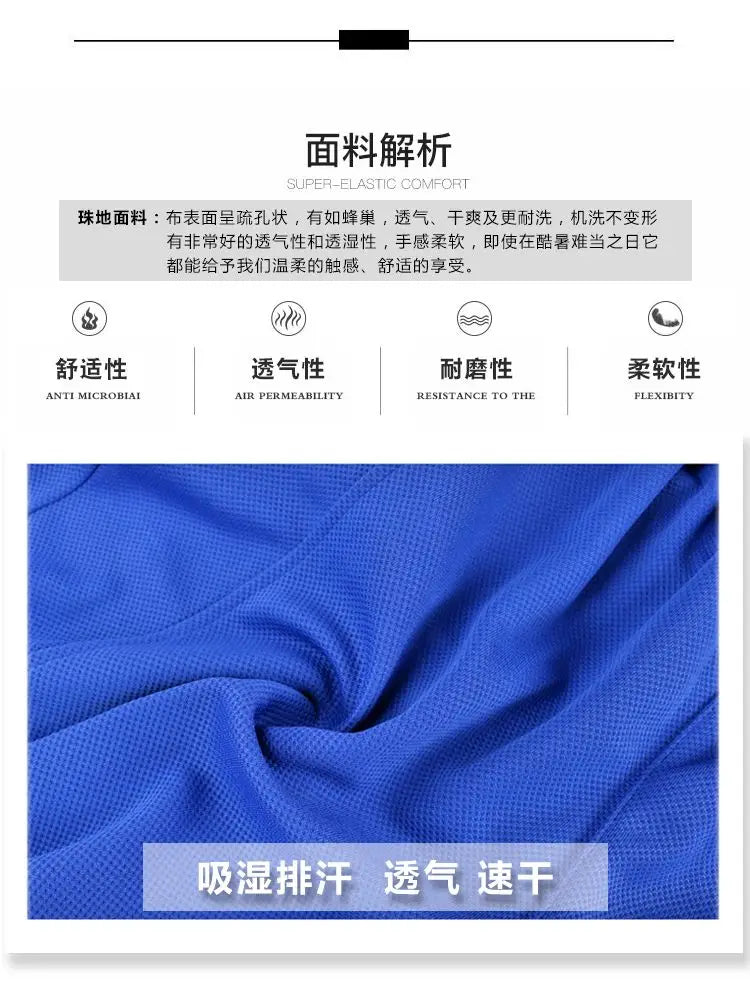 Tracksuit Striped Sweatpants Men Spring Summer Thin Joggers Breathable Training Football Basketball Quick Dry Sports Trousers