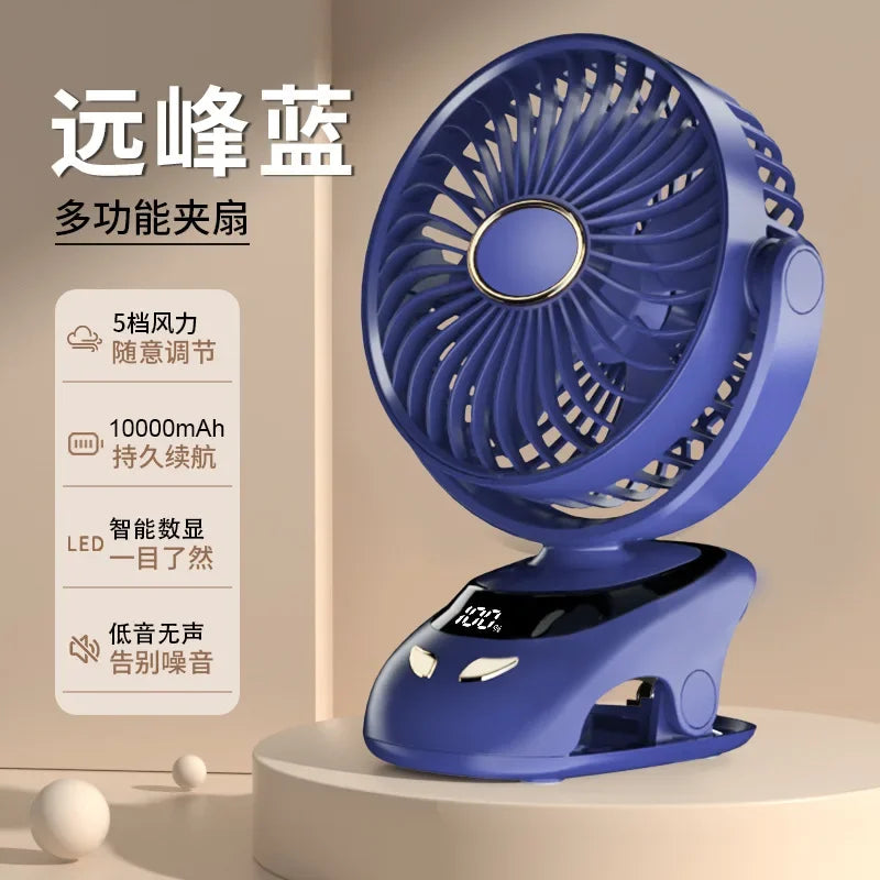 3000mAh Portable Clip Fans USB Rechargeable Wireless Handheld Desk Fan 90° Rotation Cooling 5 Speed Quiet Small Fan for Home