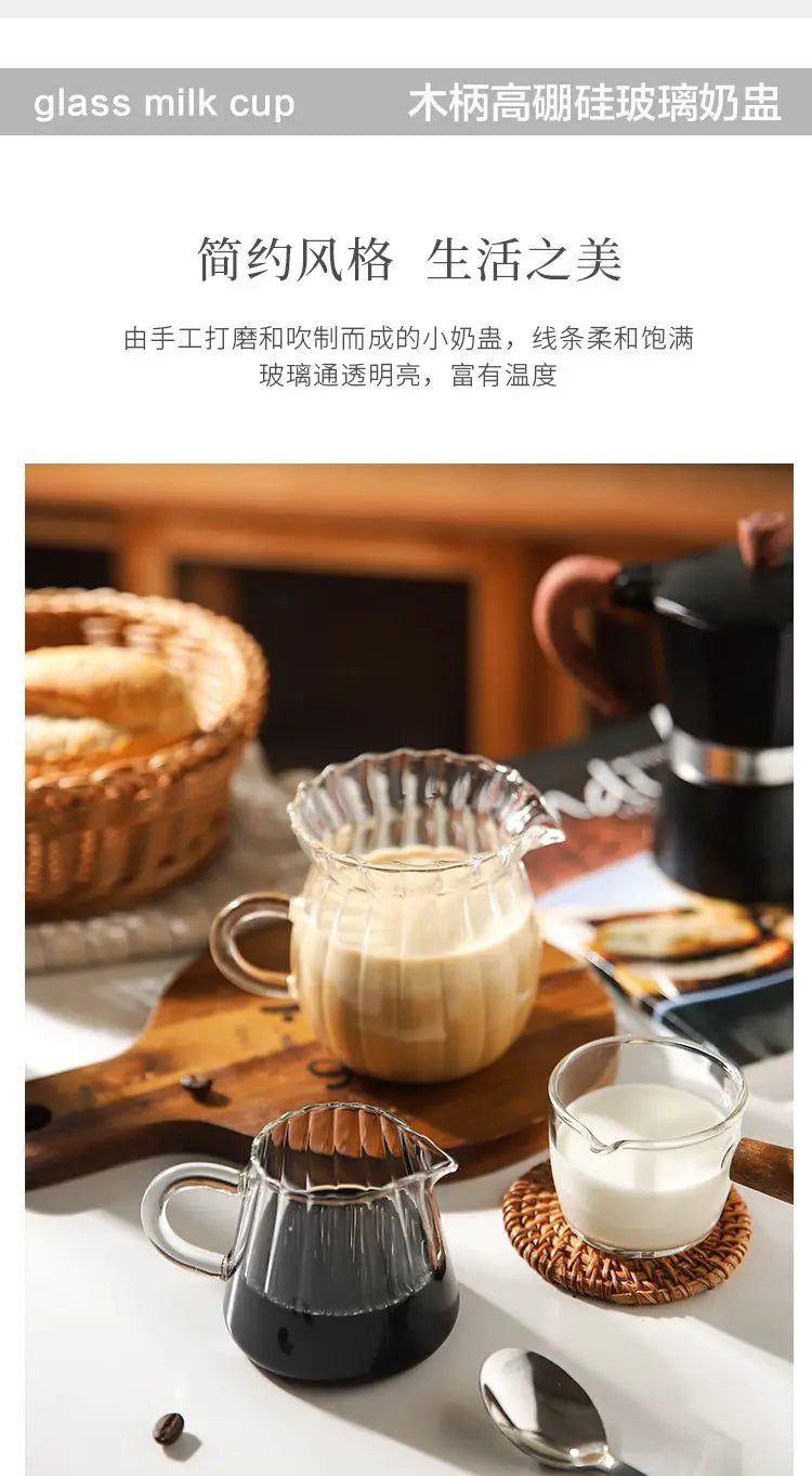 Striped Simplicity Handwork Small Milk Pot Heat-resistant Glass Exquisite Milk Cup Tea Dispenser Milk Pot Espresso Measuring Cup