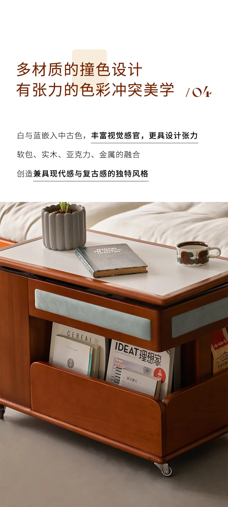 Cabinet Wood Coffee Table Lift Portable Walnut Design Living Room Side Table Folding Modern Luxury Mesa De Centro Sala Furniture