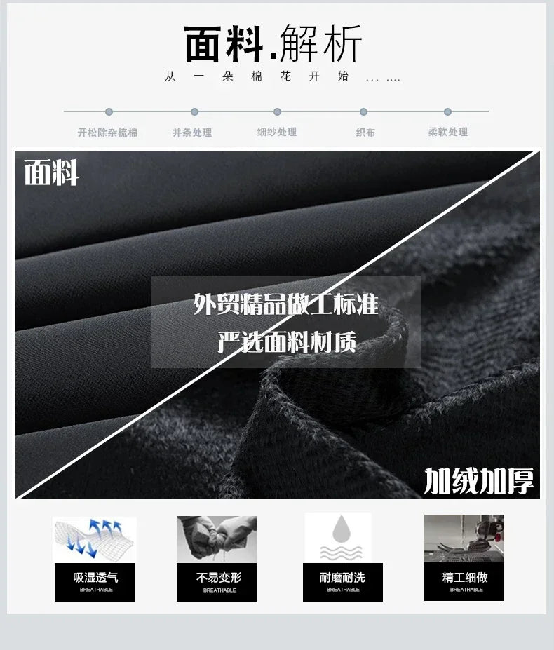AirCN Gepolsterte Baumwoll-Füllung Weste Mit Kapuze Für Kalte Tage - Größe 6XL, Reißverschluss, Baumwoll-Füllung
