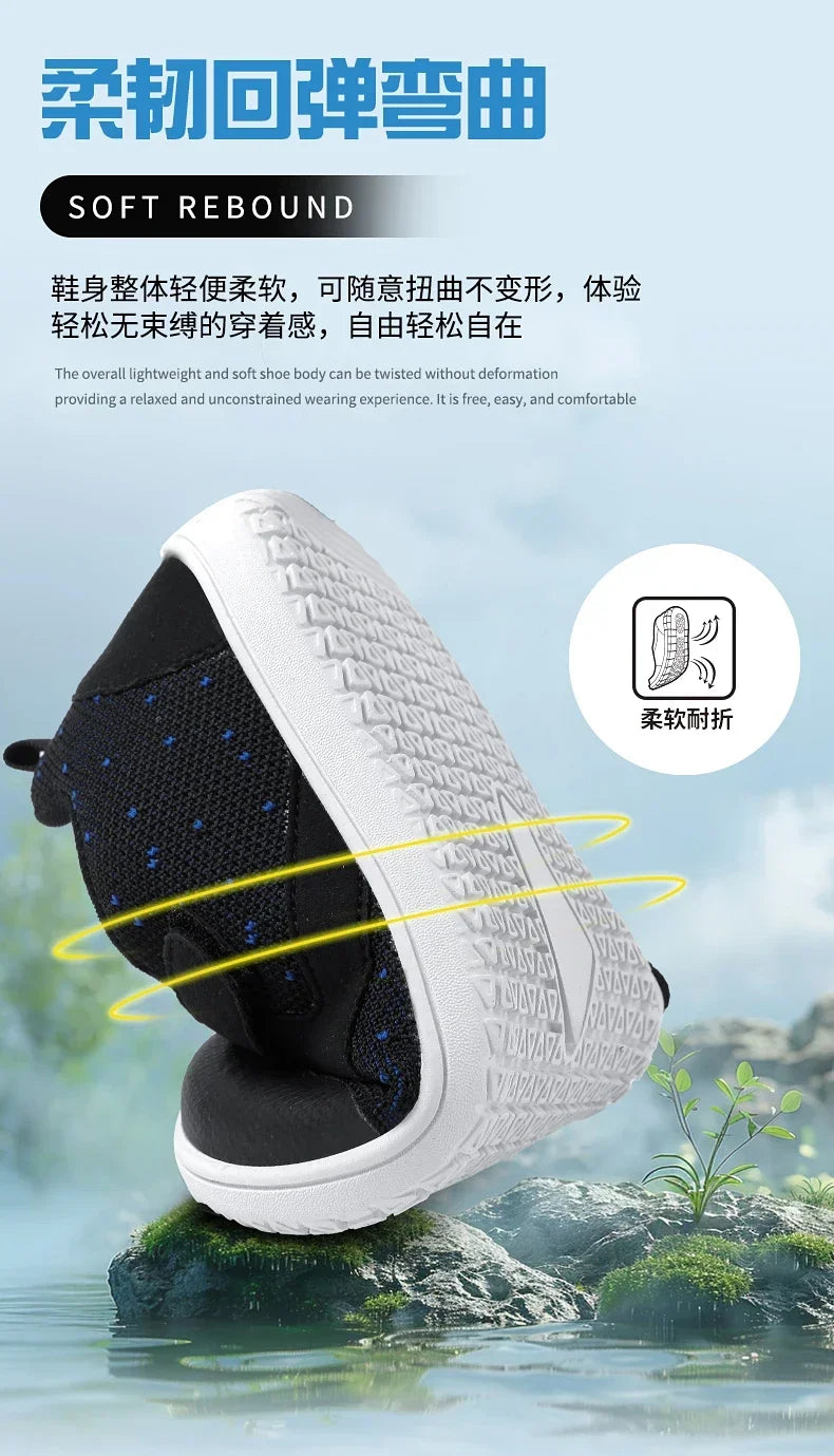 Kinder Weite Barfuß Schuhe - Minimalistische Jungen Mädchen Sneaker - Leichtgewicht Rutschfest Kinder Walking Schuhe Casual Skate Flats