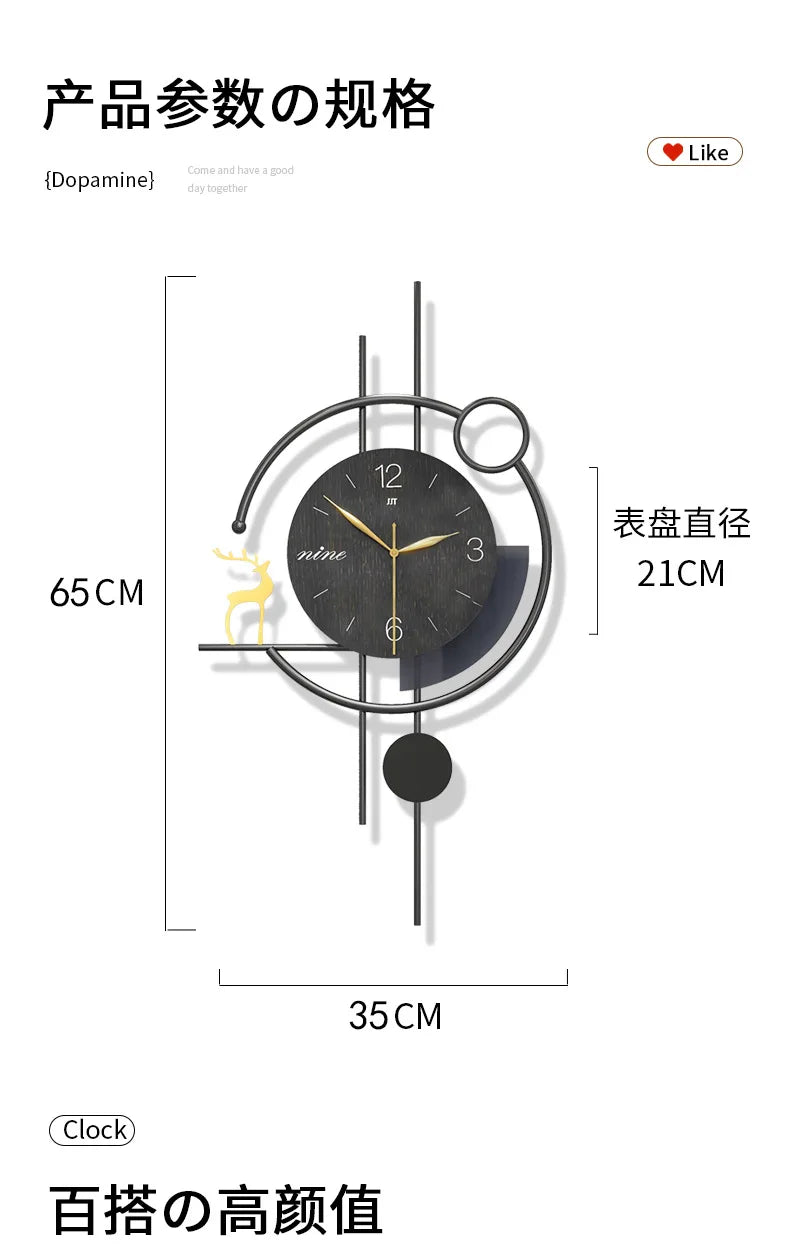 Artistic Living Room Wall Clock Modern Light Luxury High-end Home Restaurant Decoration Creative Silent Wall Clock