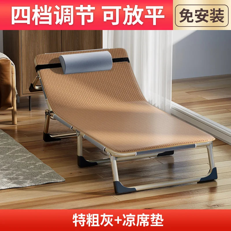 GIANXI Summer Rollaway Bed Outdoor Recliner Cool Pad Adjustable Bed Adult Lightweight Portable Camping Bed Easy Storage Crib