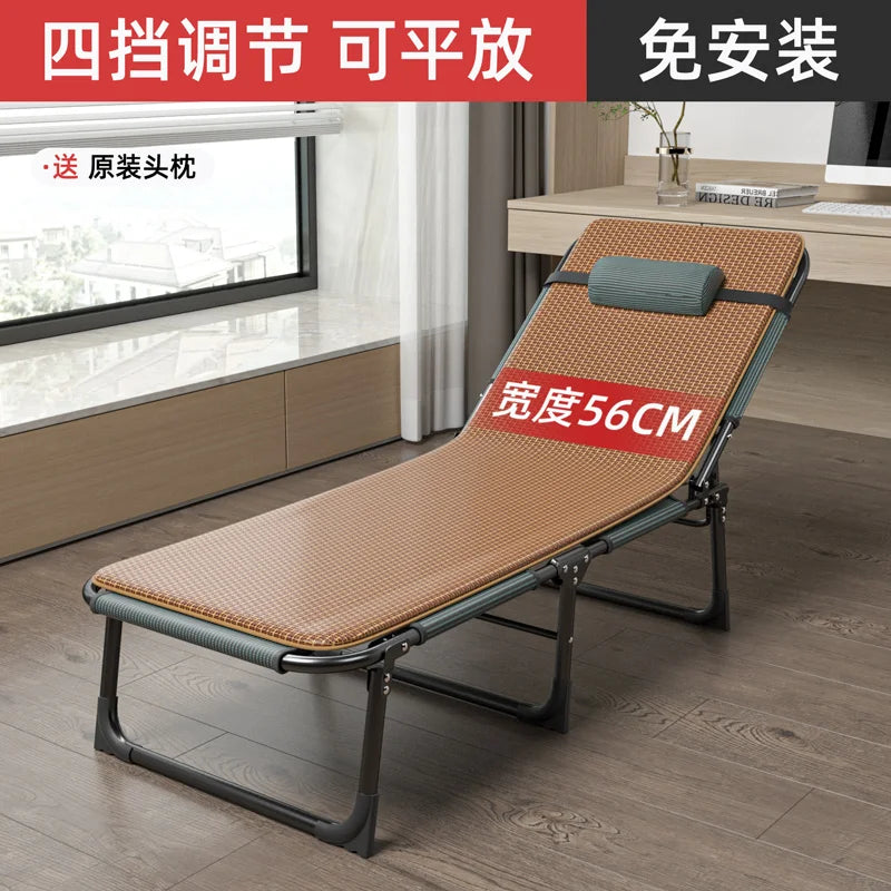 GIANXI Summer Rollaway Bed Outdoor Recliner Cool Pad Adjustable Bed Adult Lightweight Portable Camping Bed Easy Storage Crib