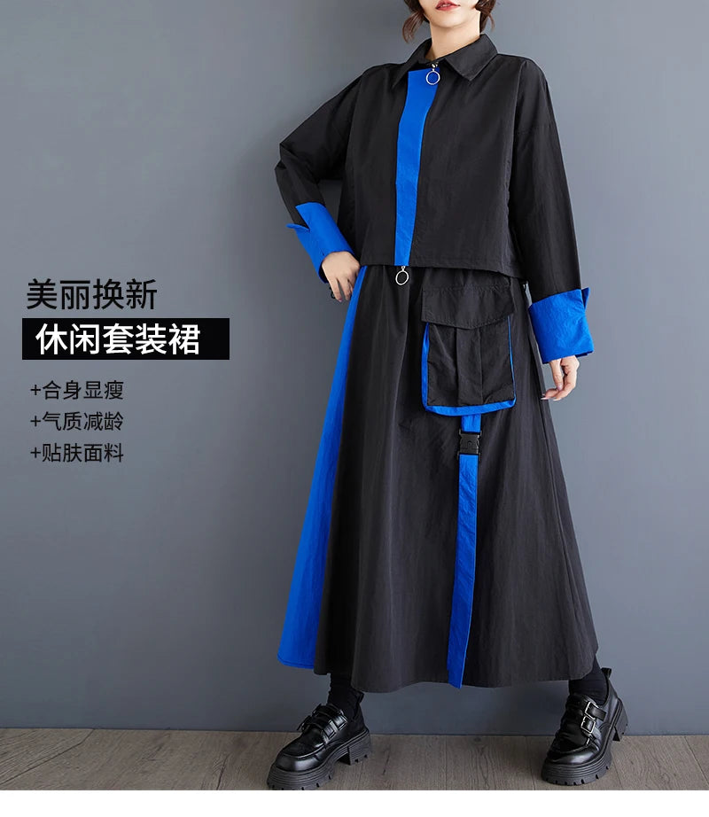 BigLargi ZweiTeile Oversized - Elastischer Bund MidCalf