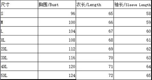 Elegant Women Shirts Fashion Long Sleeve Shirts Women Loose Tops - Golden Bridge Store