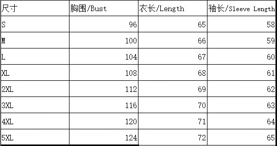 Elegant Women Shirts Fashion Long Sleeve Shirts Women Loose Tops