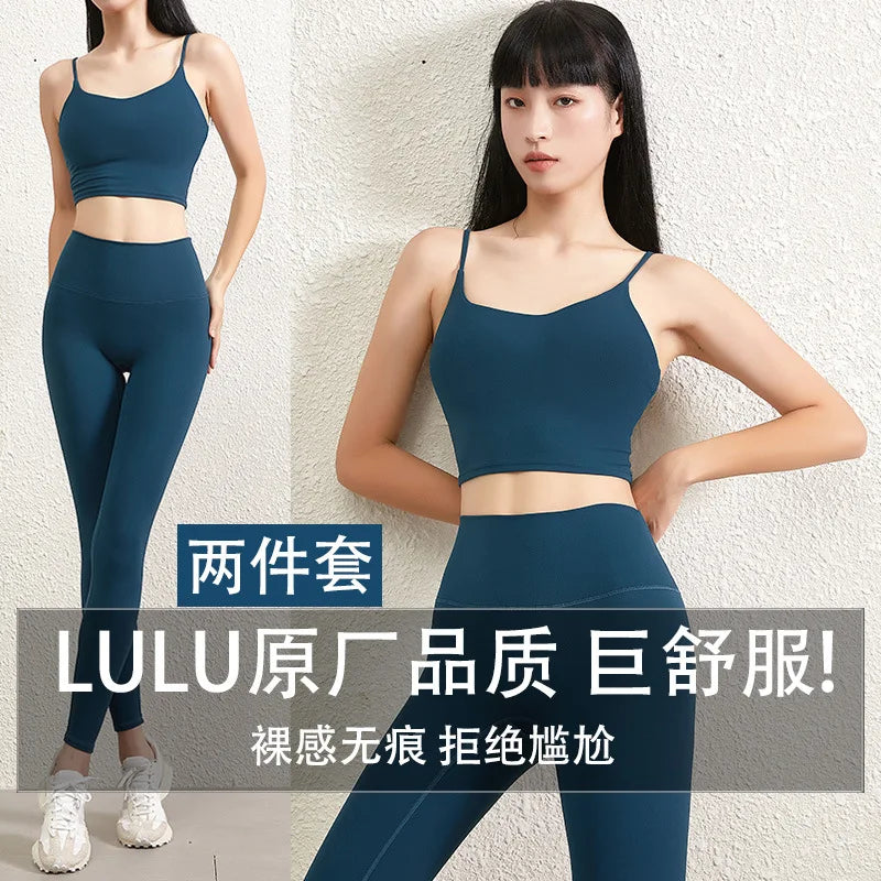Zhejiang Double Face Sporttop Gepolstert - Nylon S M