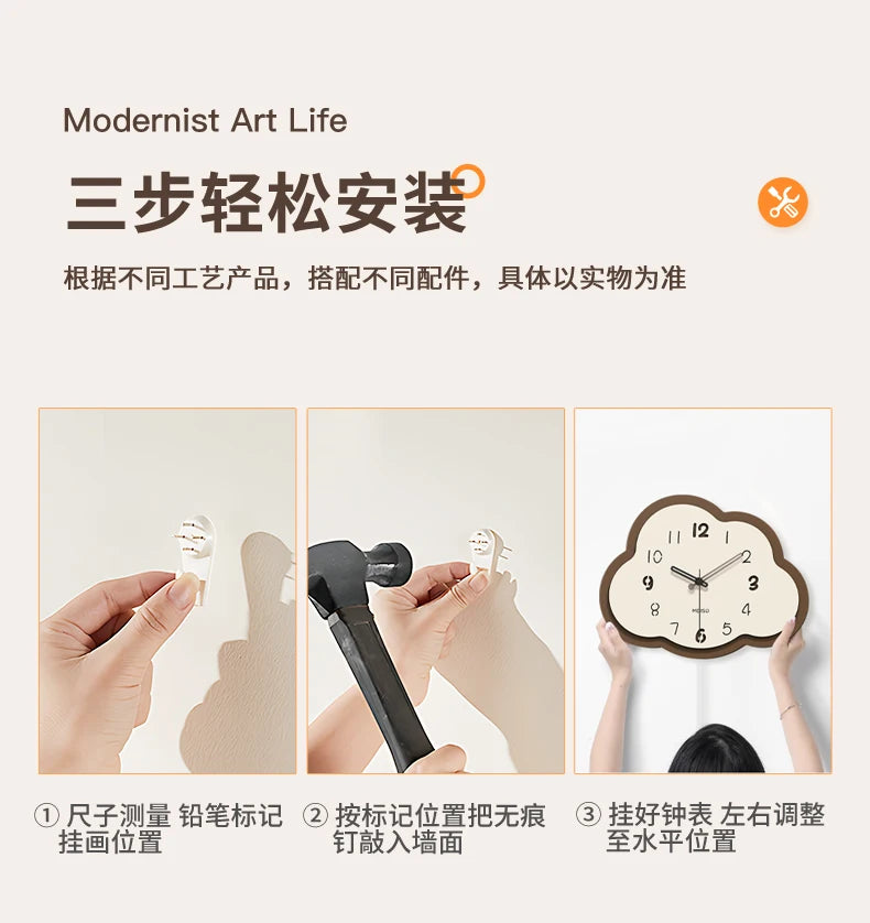 Cream Style Living Room Decoration with LED Light Wall Clock New Home Decor Creative Swinging Clock