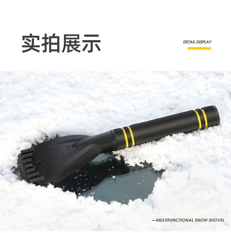 TOFAR Car Snow Shovel Multi-functional Glass Defrost Ice Scraper Snow Sweeping Shovel Winter Window Windshield Clearing Tool