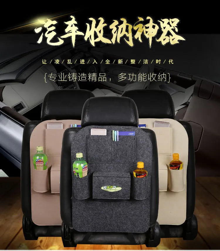 Universal Car Back Seat Storage Bag Organizer Trunk Elastic Felt Storage Bag 6 Pockets Organizer Hanging Car Accessories 40*56CM