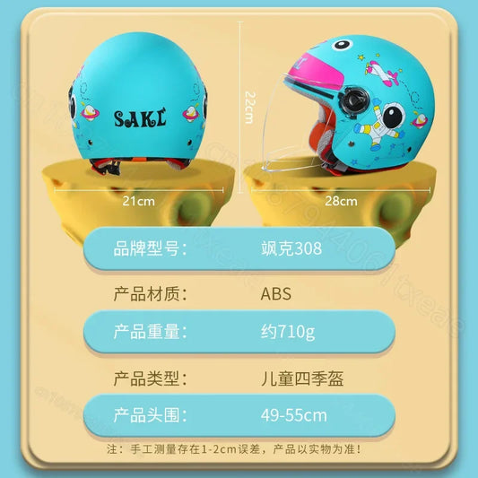 Children Cartoon Cute 4 season Motorcycle helmets Open face electric car bike child helmet for kids boy girl unicorn casco moto