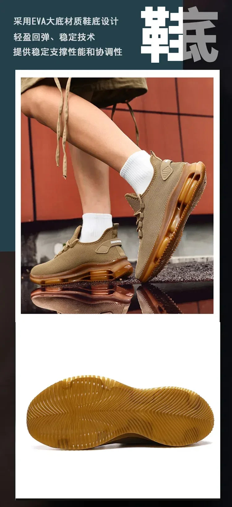 Fashion Sneakers for Men,Non Slip Casual Sneakers Outdoor Athletic Sport Running Training Shoes Large Sizes 36-47