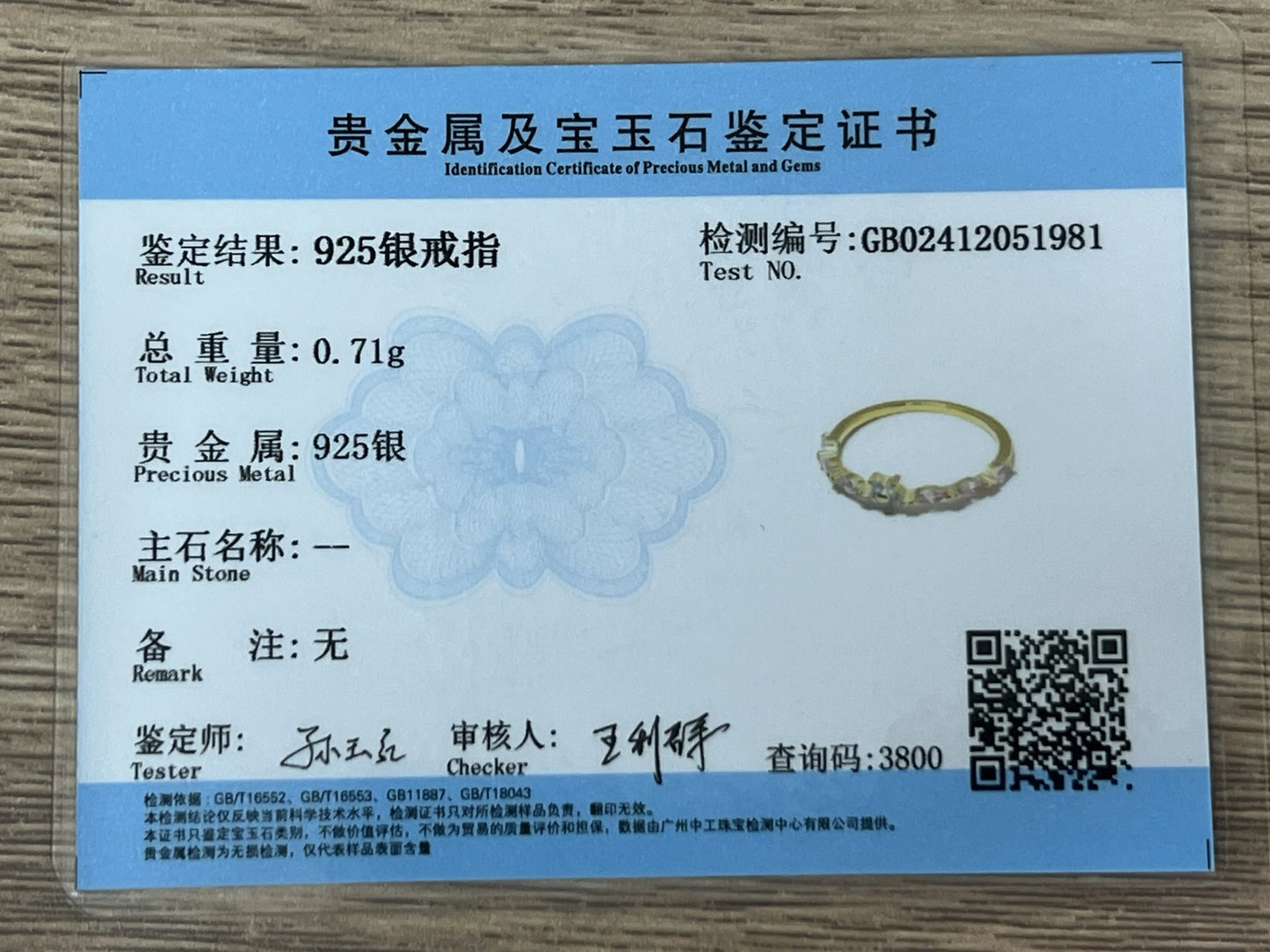 WANTME 925 Sterling Silver Romantic Pink Zircon Flower Open Deget Ring pentru femei Fashion Sweet Girl Party Luxury Trend Bijuterii