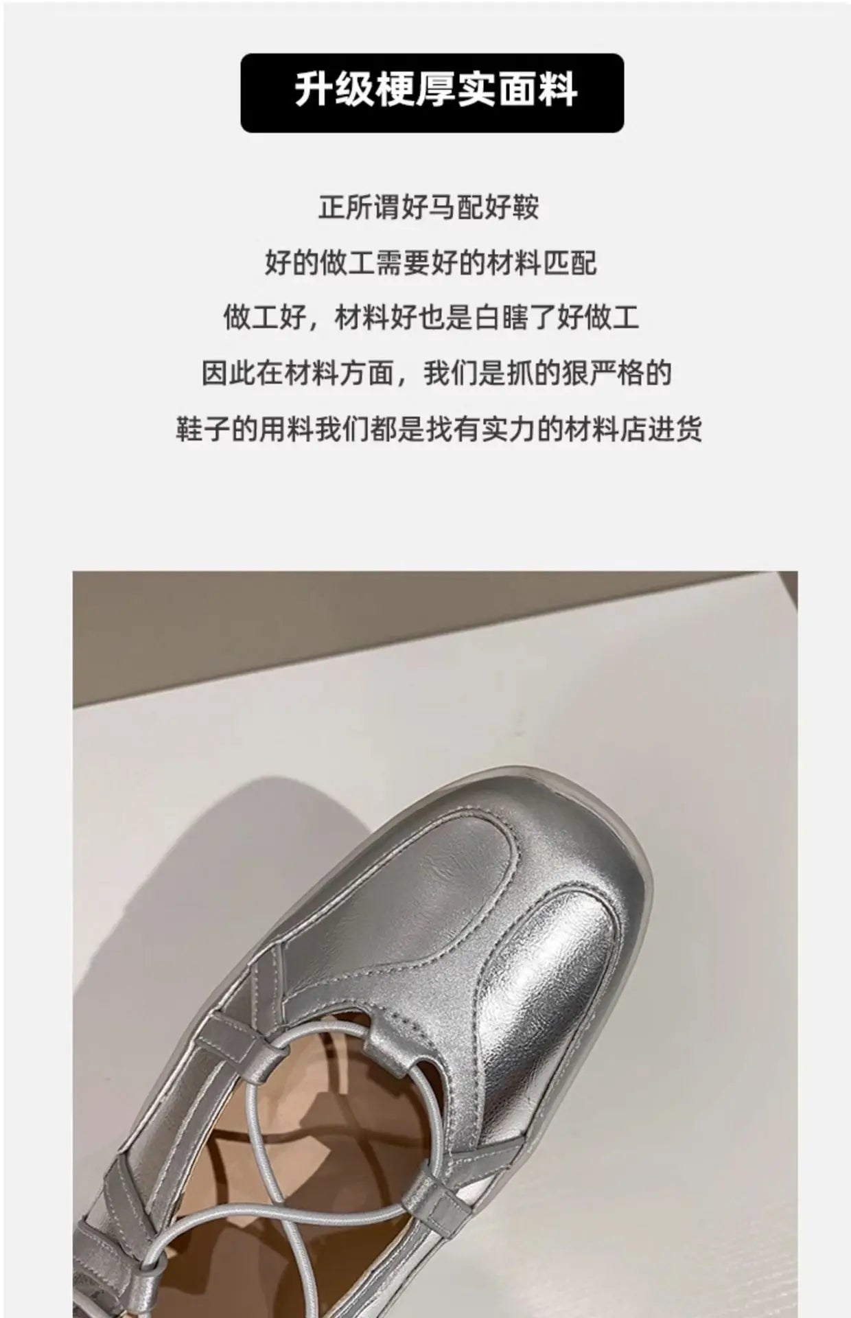 Ballet Flat Sneakers Women's Thick Bottom Bowknot Hollow Out Shoes Fashion Designer Mary Jane Ballet Comfort Shoes Female