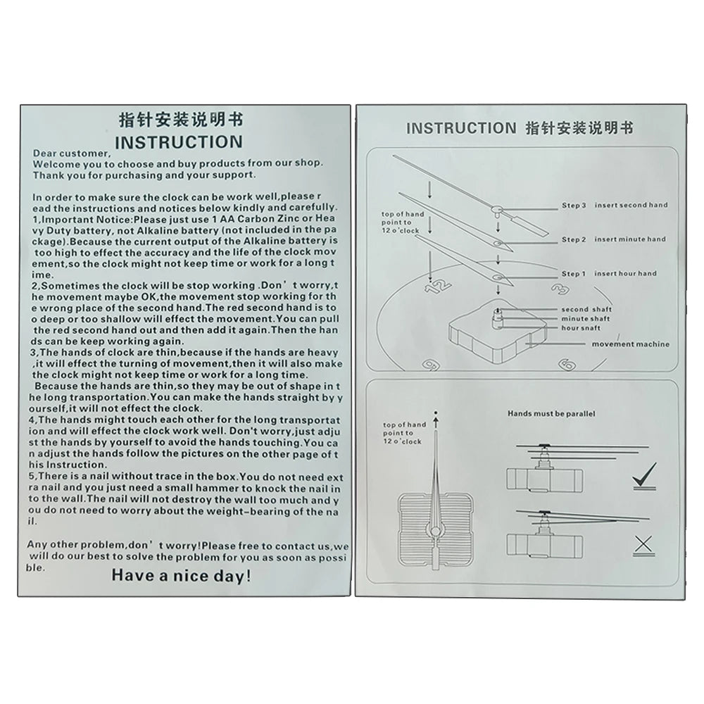 Combination Separates Leuchtende Wanduhr - 30cm Bambus