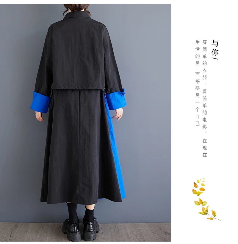 BigLargi ZweiTeile Oversized - Elastischer Bund MidCalf