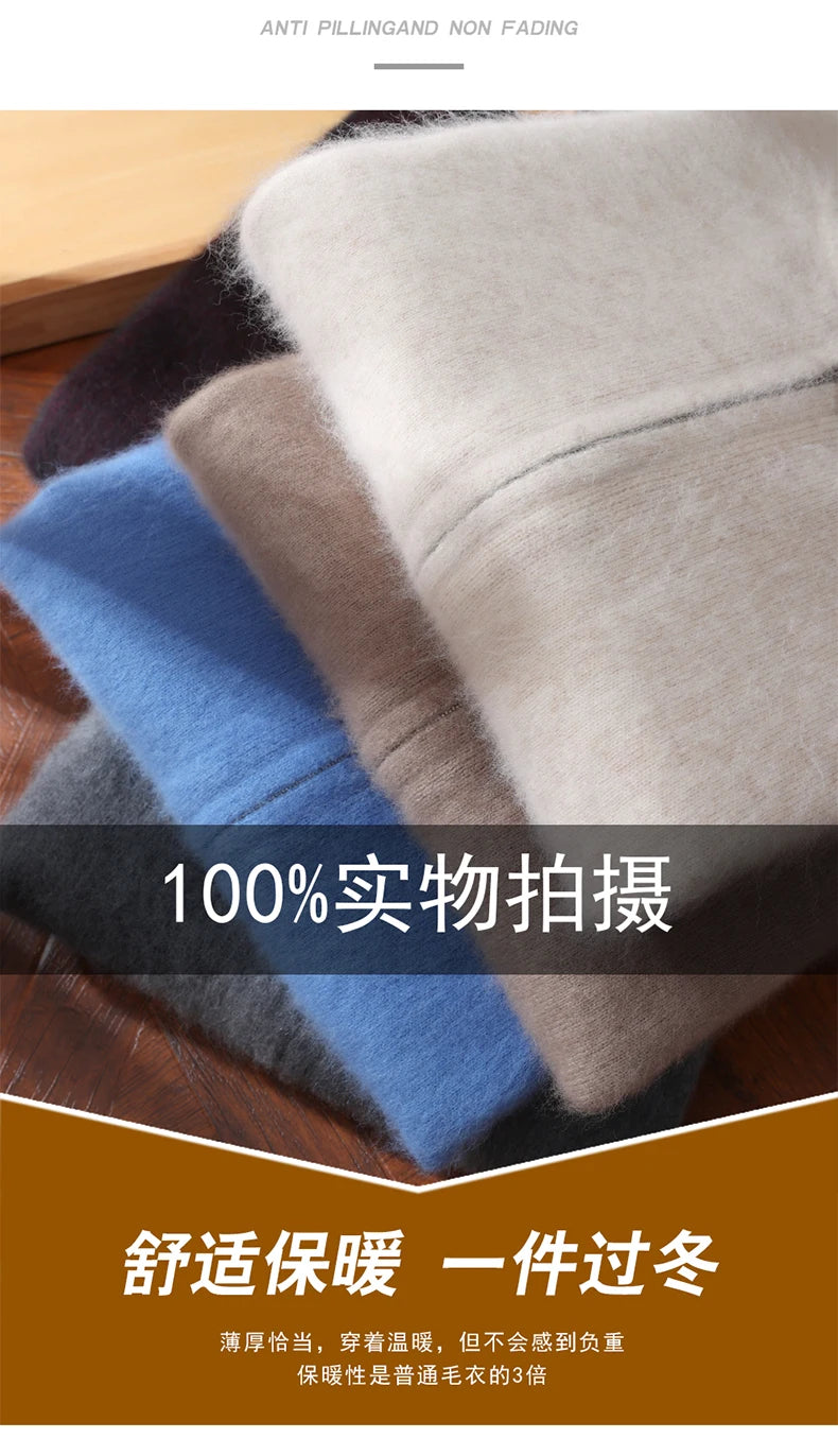 Snaoutofit Stehkragen Reißverschluss - Nerz Kaschmir M